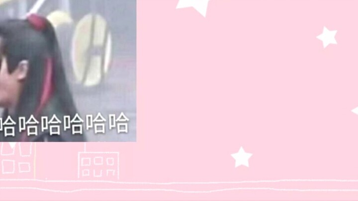 [Bo Jun Yi Xiao] What is the difference between Chanel Blue fans and CP fans?