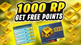 GET UPTO 1000 FREE RP BONUS POINTS IN PUBG MOBILE | FREE RP POINTS FOR ROYAL PASS M6