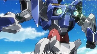 Disarankan perubahan ke: Perusahaan Sunrise Sentai Gundam