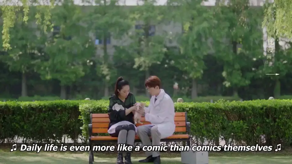 Please Feel At Ease Mr Ling 11 Eng Sub Bilibili Please Feel At Ease Mr Ling 11 Eng Sub Bilibili