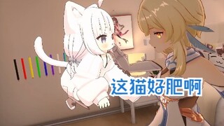 【VRchat日常】快看，我抓到晚餐了