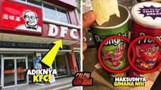 Ketika Produk Terkenal Ditiru yang Berujung Fatal dan Memalukan dari Seluruh Dunia!