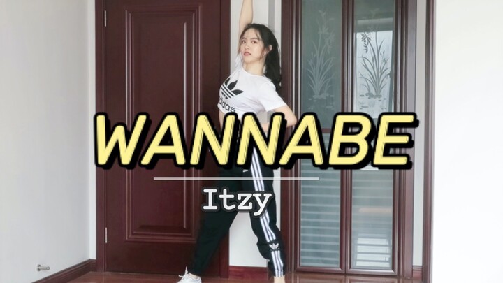 ITZY-WANNABE｜Shin Yu-na's full song cover by Yuna♡Just be yourself