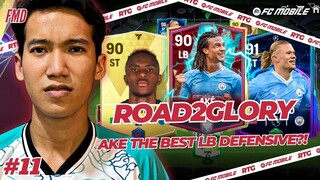 Nathan Ake The Best LB Defensive?! Akhirnya Naik Rank di Series RTG! #11 | FC Mobile Road To Glory