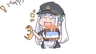 [神楽めあ]Hôm nay có ai sinh nhật không? (12.07 thịt chín)
