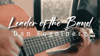 Playing an old song with my oldest guitar | Leader of the Band Cover