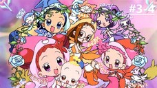 Ojamajo Doremi Sharp แม่มดน้อยโดเรมี ชาร์ป ภาค2 ตอนที่ 3-4 พากย์ไทย