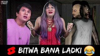 Bitwa Vs Granny - Bitwa Ladki Ban Gaya #Magic Se 😂 HORROR GAME GRANNY 2 : COMEDY #YtShorts #Shorts