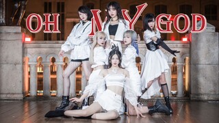 【富婆组】【4k】进来看上帝—OH MY GOD—(G)I-DLE