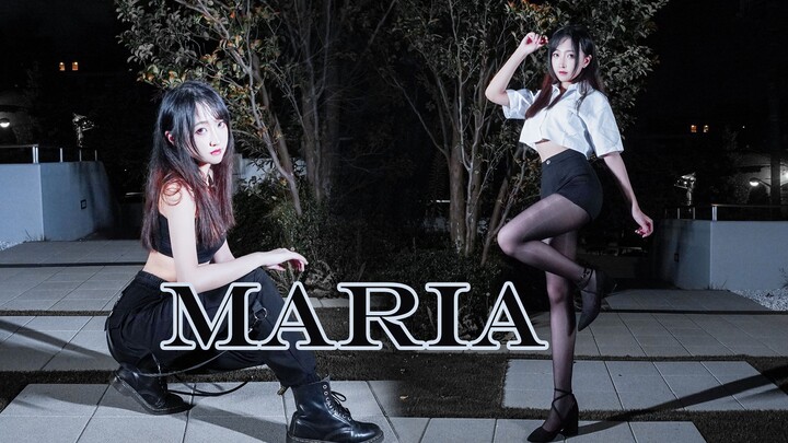 【猫邪】I’m afraid I’m not the last one on the whole siteMaria