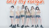 【XXXXL】Only My Railgun❤️ The electric light that dances at your fingertips♥ is my unchanging belief 
