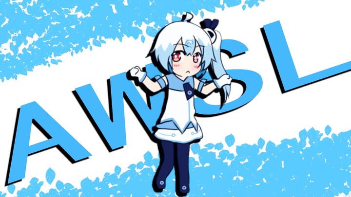 【Bilibili】It's 33 girl!!! AWSL♥♥♥