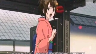 "Gintama" A Yin had sex after drinking and slept with A Miao?