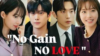 no gain no love ep12 engsub