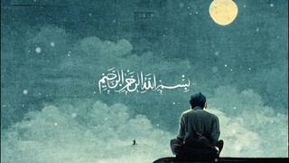 Beautiful Quran Recitation _ Quran Lofi _ By Abdul Rahman Mossad