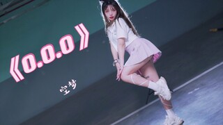 请接受我的心！❤️《o.o.o》GirlsPlanet999主题曲 【空梦】