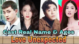 Love Unexpected Chinese Drama Cast Real Name & Ages || Kris Fan, Judy Qi, Zha Jie BY ShowTime