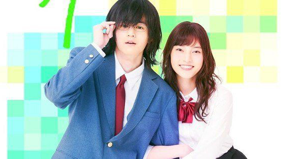 HoriMiya Live Action Episode 3 [eng sub]