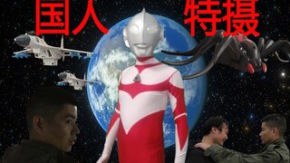 It took a year!! I shot an Ultraman movie!!