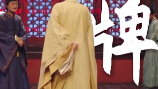 "Ồ, quả nhiên có tới ba ngàn mỹ nhân, không thiếu một người nào!"