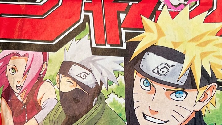 What is the level of Shonen Jump in 2009?