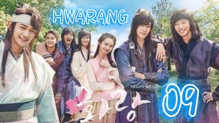 󾓮 화랑 HWARANG EP 9 ENG SUB