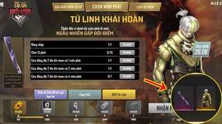 [Free Fire]/Cách Chọn Môn Phái Tham Gia Sự Kiện Tứ Linh Khải Hoàn Nhận Skin Đao,Gói Đồ Miễn Phí