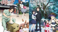 FILM PENDEK | Saga-ken wo Meguru Animation BD - Sub Indo