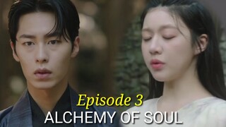 [ENG/INDO]Alchemy of Souls Season2||PREVIEW||EPiSODE 3||Lee Jae-wook, Go Youn-jung, Hwang Min-hyun.