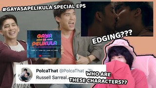 IS THIS ALLOWED?? WHO'S RUSSEL? #GayaSaPelikula Special: Ang Pagbawi ng Ating Kwento Trailer