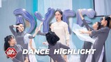 [OFFICIAL TRAILER] D.Y.T.E DANCE FILM | Dance Highlight