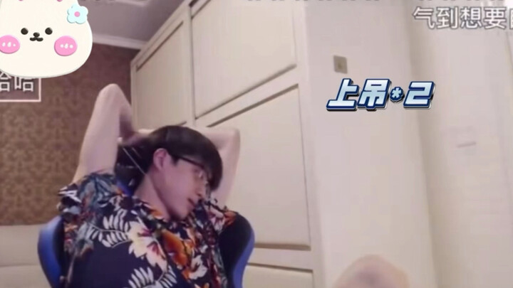 敖瑞鹏“我看起来gay  gay的”给孩子气笑了～