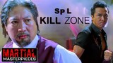 ทีมล่าเฉียดนรก SPL 1 Kill Zone (2005)
