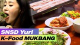 girls generation yuri K-Food(korean food) mukbang