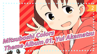 [Mitsuboshi Colors] Character's Theme Album 01, Yui Akamatsu, CV. Yuki Takada_C2