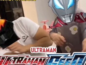 Tubuh manusia ultraman