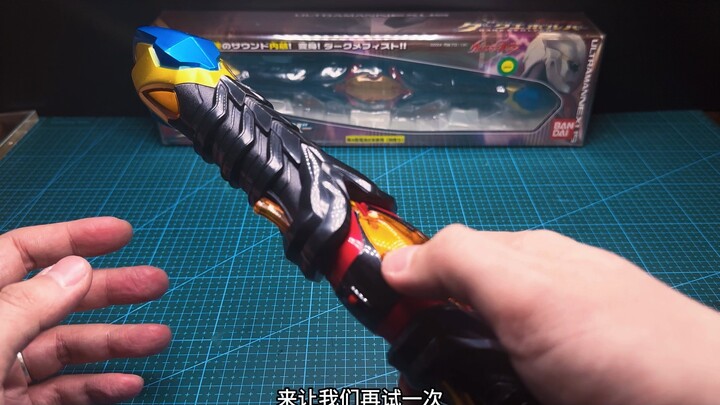 I just heard the news today that this thing is going to be released soon. If I don’t shoot it now, n