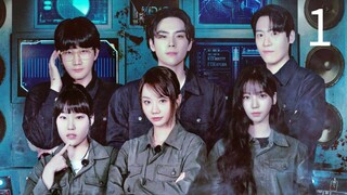 agents of mystery ep1 (2024) eng sub