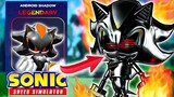 FINALLY!! | PLAY AS ANDROID SHADOW! | HOW TO UNLOCK HIM FAST! | SONIC SPEED SIMULATOR
