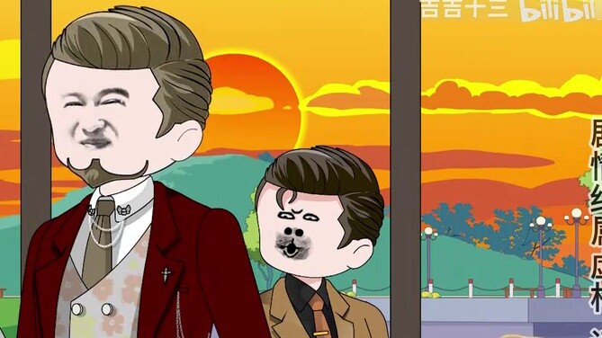 [The Invincible Life of a Rich Man] This is my young master, you cannot offend him