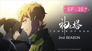 Tower Of God season 2 episode 10 hindi dubbed