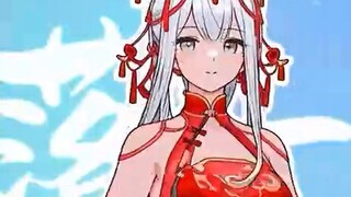 【Chenxing/Qiongxian】Smile and accept