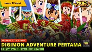 TAU ANIME INI MASA KECIL MU INDAH NOSTALGIA MINGGU PAGI - Alur Cerita Film Anime Digimon Adventure