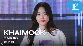 BNK48 Khaimook - BNK48 @ BNK48 16th “Kiss Me!” FIRST PERFORMANCE [Fancam 4K 60p] 240222