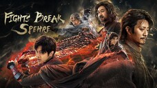 🇨🇳 Fights Break Sphere (2023) | FULL MOVIE [Eng Sub]