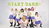 【No Goo】START:DASH!!❤เป็นที่ที่ความฝันเริ่มต้นและเป็นจุดเริ่มต้นใหม่! 【งานครบรอบ】