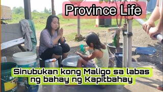 Province Life | Sinubukan kong Maligo sa labas ng bahay ng Kapitbahay - Bombahan 🤣