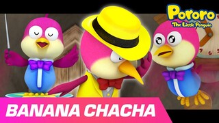 Banana Cha Cha Bahasa Indonesia (Harry ver.) | Bernyanyi dan Menari Bersama lagu Pororo