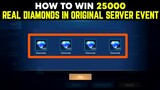 HOW TO WIN REAL DIAMONDS IN ORIGINAL SERVER EVENT || MOBILE LEGENDS || SAJIDCH GAMING