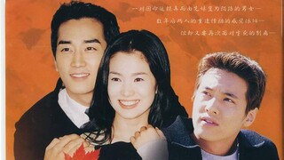 AUTUMN TALE (2000) EPISODE 16 (FINALE)  KOREAN DRAMA ( ENGLISH SUB) ENDLESS LOVE